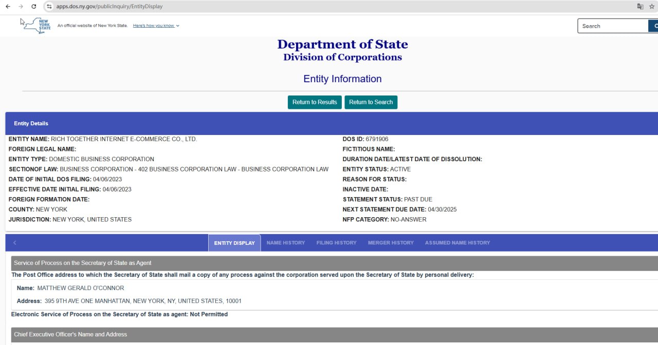 Registro Legal Nueva York
